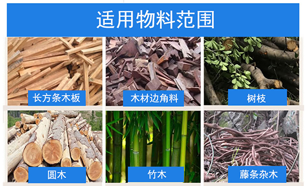 强制进料粉碎机粉（fěn）碎物料.jpg